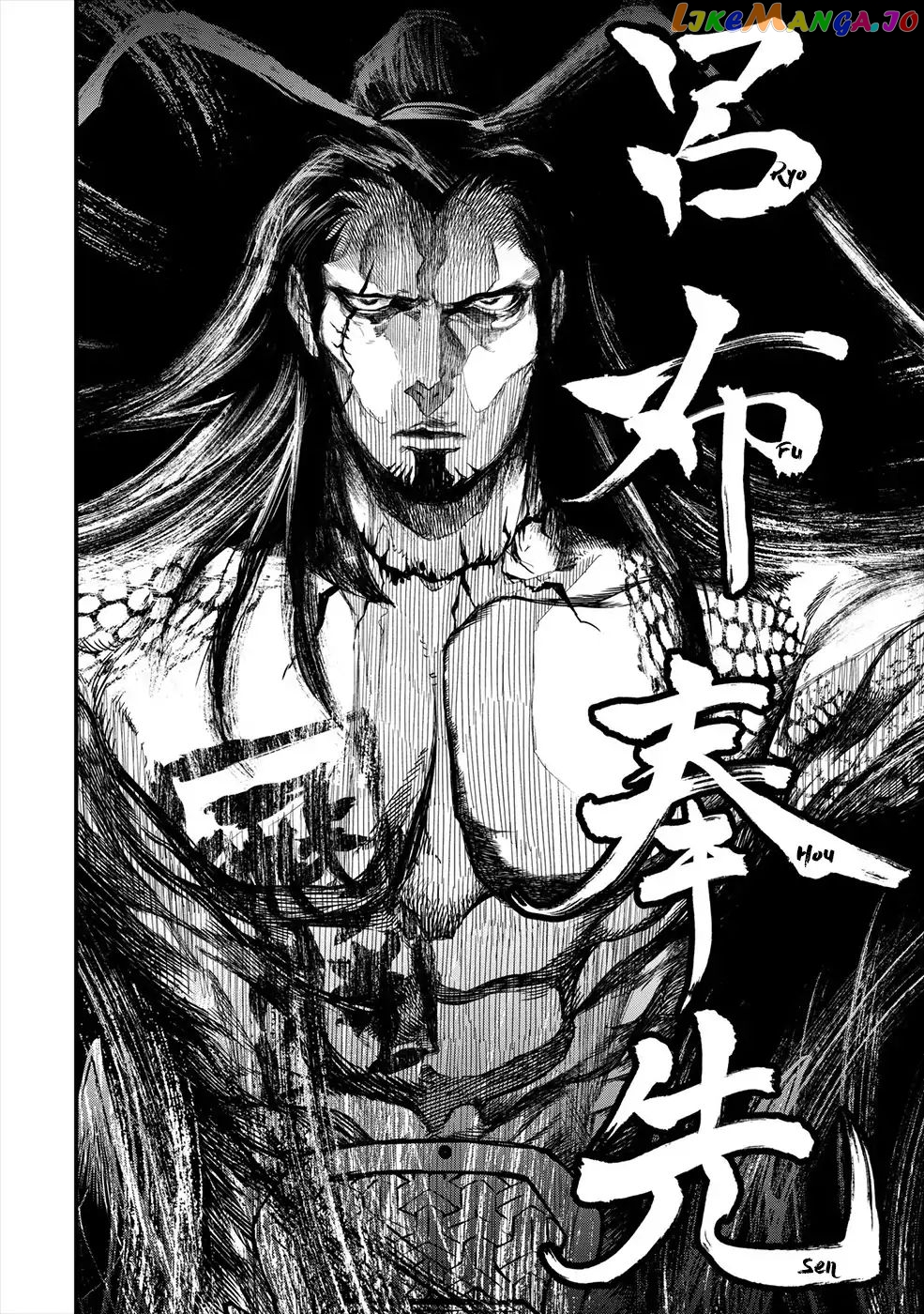 Record Of Ragnarok, Chapter 1 image 63